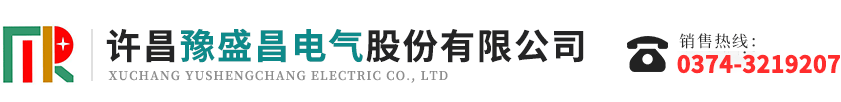 豫盛昌電氣